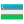 icons8-uzbekistan-24-1